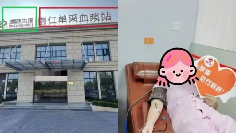 江西19歲女生打零工發傳單 被騙去抽血580ml