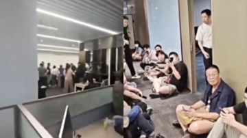 【禁闻】6月13日维权动态 哪吒汽车公司拖欠工资 员工办公室讨薪