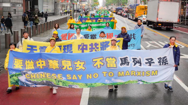 全球退黨服務中心新傳單 呼籲與中共切割