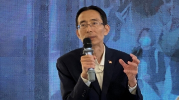 前纽约州众议员候选人尹导被起诉 涉电信欺诈