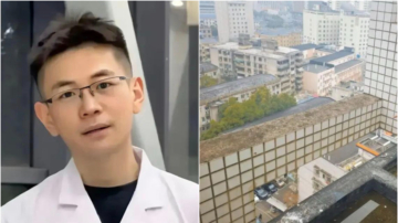 传法医学分析：罗帅宇坠楼后位移7米 概率为零