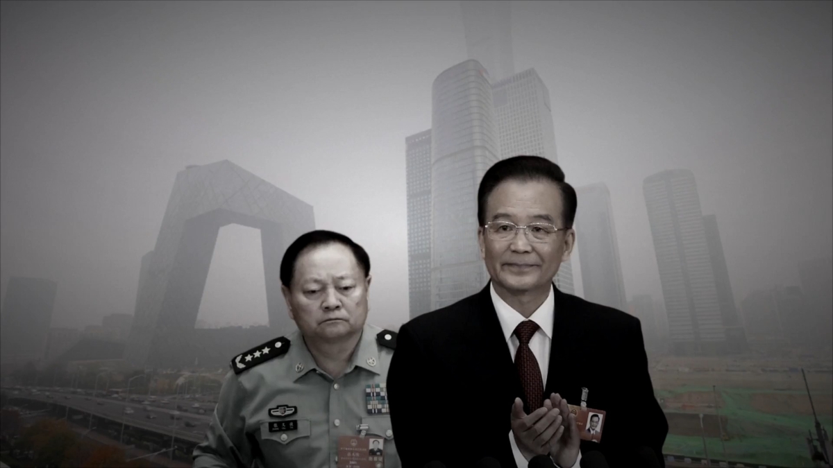 【禁闻】习在纪念陈云会上讲话 被指自打耳光