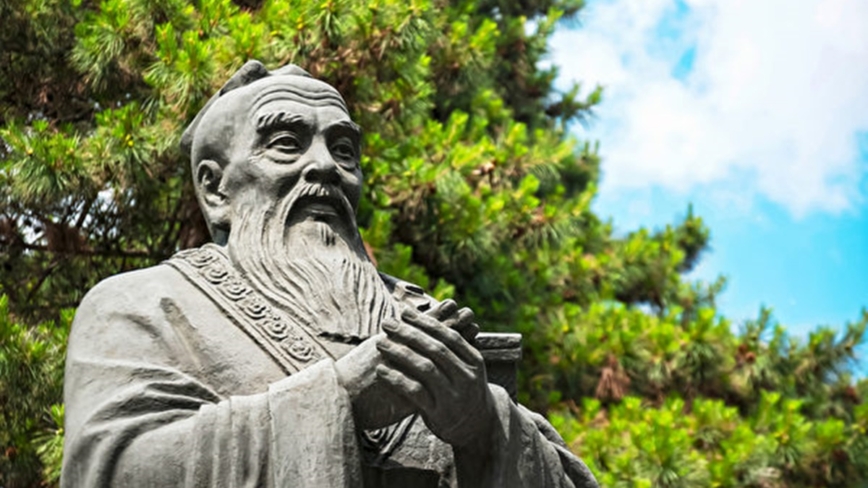 孔子姓什么？送分题一票考生都答错了
