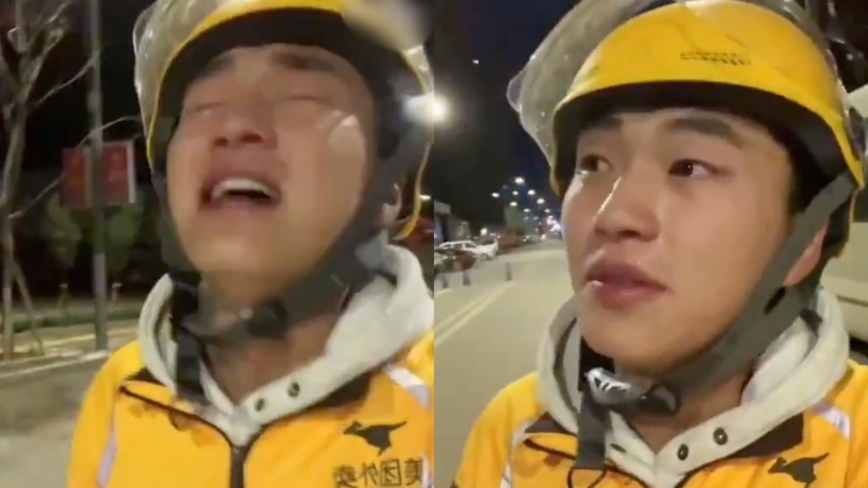 19岁少年凌晨3点发高烧送外卖 崩溃哭诉视频热传