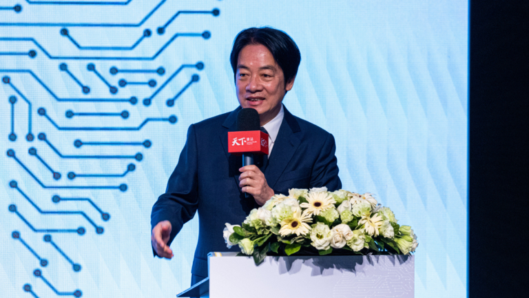 6月17日兩岸掃描 2025世界競爭力排行出爐 台灣名列第6