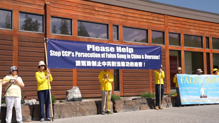 G7峰會期間 法輪功學員呼籲反活摘停止迫害