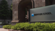 18個月談成 新日鐵買下美鋼 川普力挺