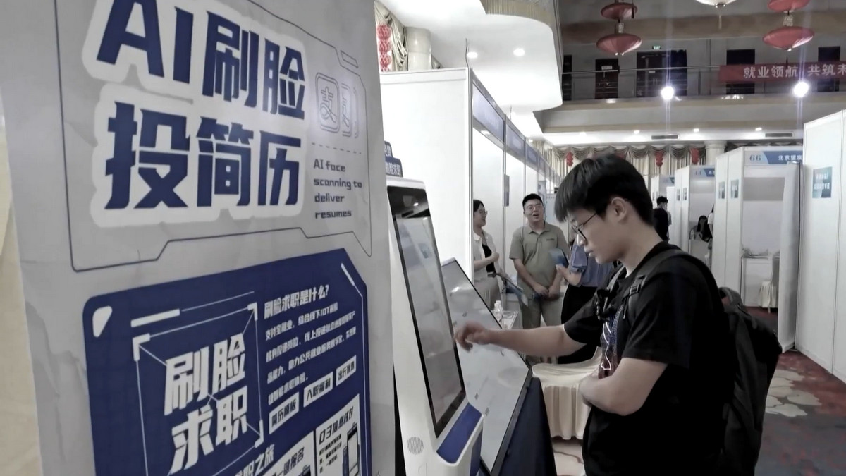 【禁闻】中国三大岗位铁饭碗不再「铁」？