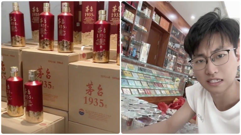中共禁酒令引發骨牌效應 多行業同步受挫