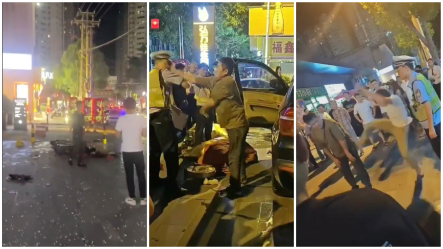 福建亿万富豪酒驾撞人还袭警 传已负债累累（视频）