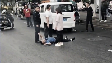 【禁闻】6月20日维权动态 贵阳城管躺马路碰瓷 遭网民嘲讽