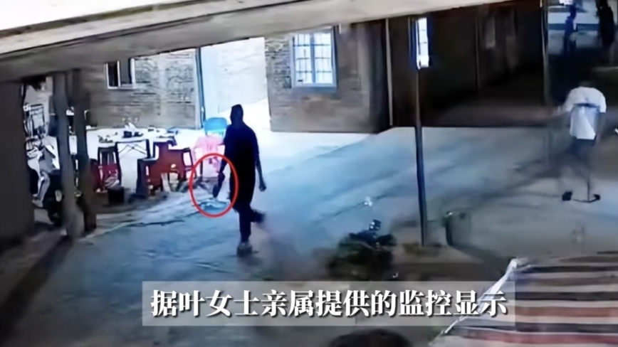广东一家祖孙三代3人被杀 案发3个月才曝出