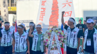 纪念六四家人遭骚扰 原大陆钢琴教师：中共是邪教