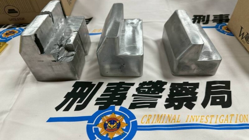 台警破诈团洗钱换黄金 走私柬埔寨300公斤