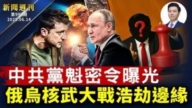 【yabo88官网周刊】第990期（2025/6/14）
