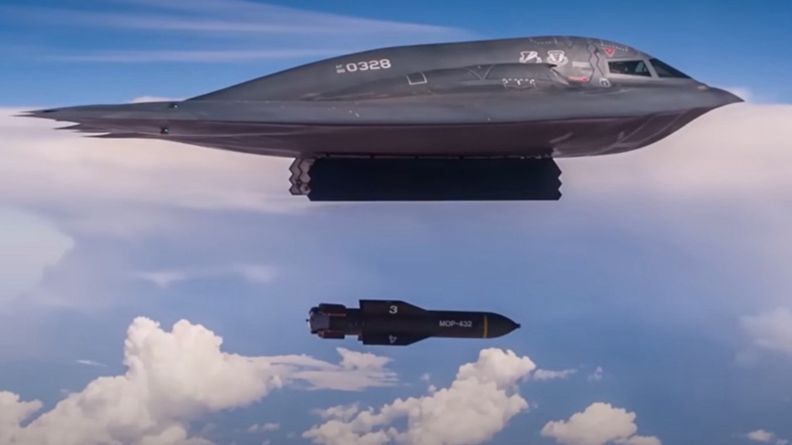 美军轰炸伊朗 B-2轰炸机和巨型钻地弹威力曝光
