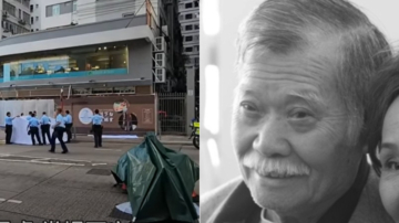 香港著名武术指导黄唐坠亡 身首异处场面骇人