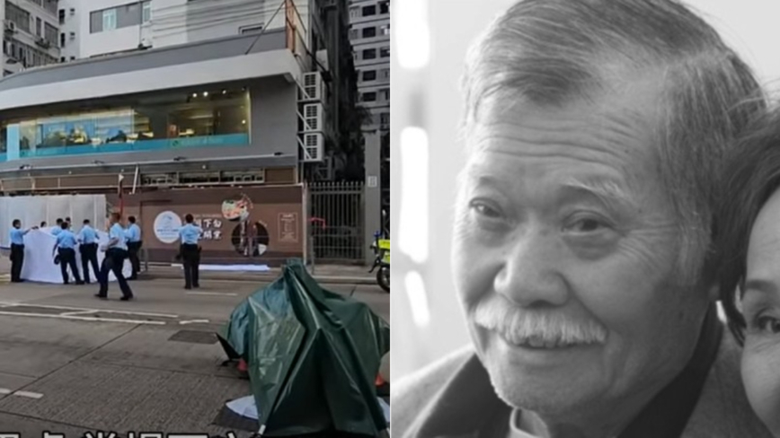 香港著名武术指导黄唐坠亡 身首异处场面骇人