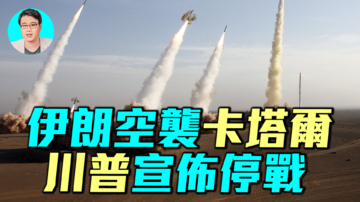 军事情报局