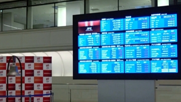 【财经简讯】中东局势缓和 日本股市上升 比特币守住10.5万美元关卡