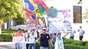 中国人权和民间抗争
