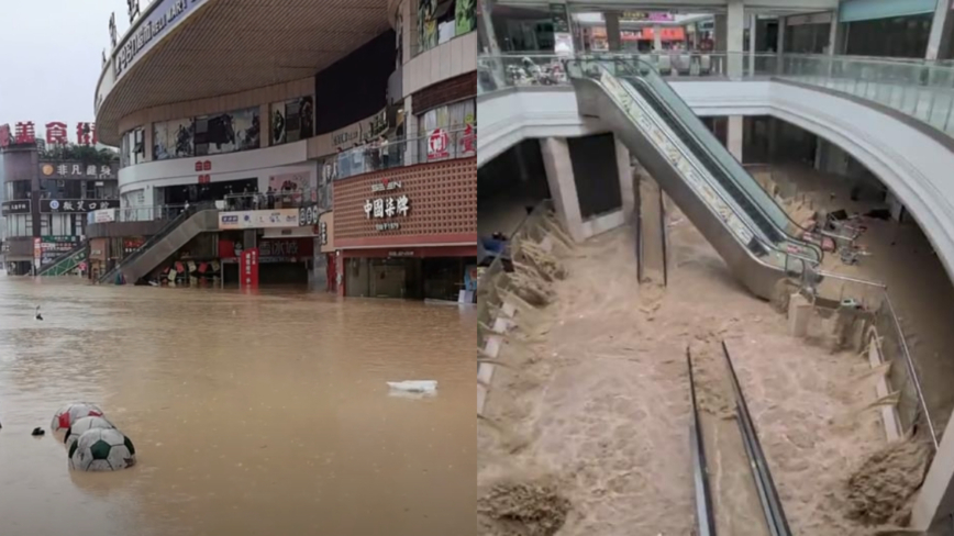 贵州榕江最大商场被洪水淹没 灾难画面曝光（多视频）