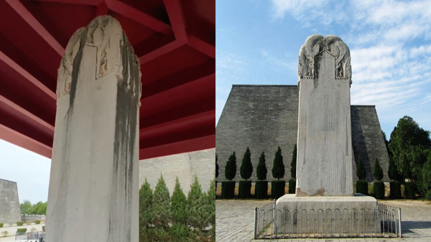 武则天无字碑被“加盖” 引争议（视频）
