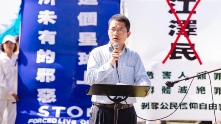 中共監獄倖存者：揭活摘器官或引發中共垮台