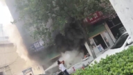 传安徽“司法黄牛”公司遭报复 爆炸起火（视频）