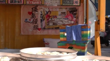 饅頭夫妻環島做公益 持續11年分享愛