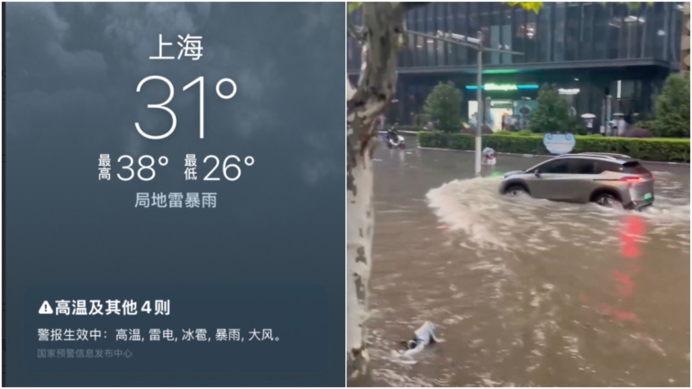 高溫雷電大風暴雨冰雹五預警齊發 上海暴雨衝上熱搜（視頻）