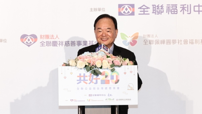 全聯加入城鎮韌性演習 林敏雄：國家有需要都配合
