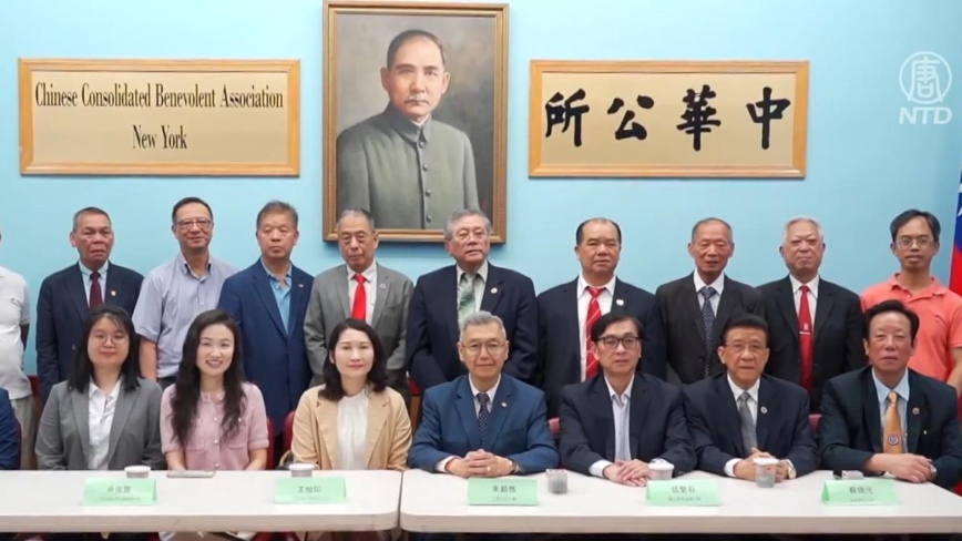 纽约文教中心主任王怡如履新 华埠侨团欢迎