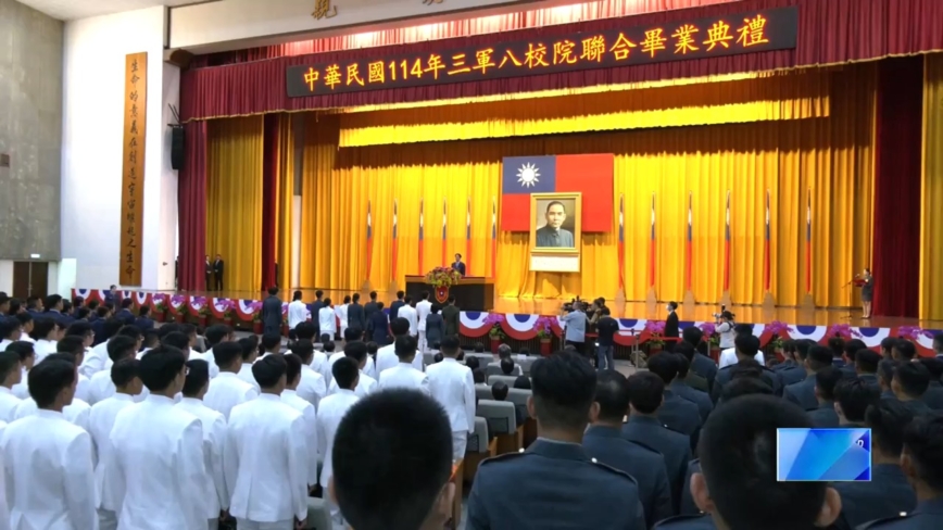 【新闻周刊】赖清德团结国家反共演讲 英舰访印尼震摄中共