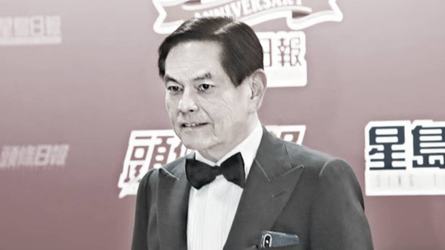 中共前政协常委何柱国出殡 传染疫导致并发症