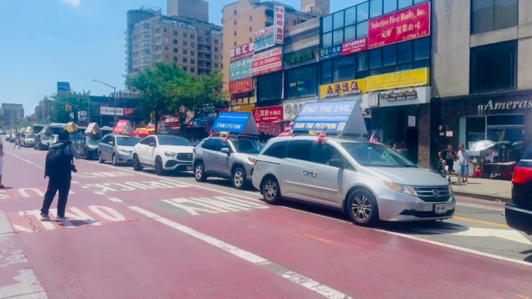 「打倒中共惡魔」車遊 紐約民眾渴望加入