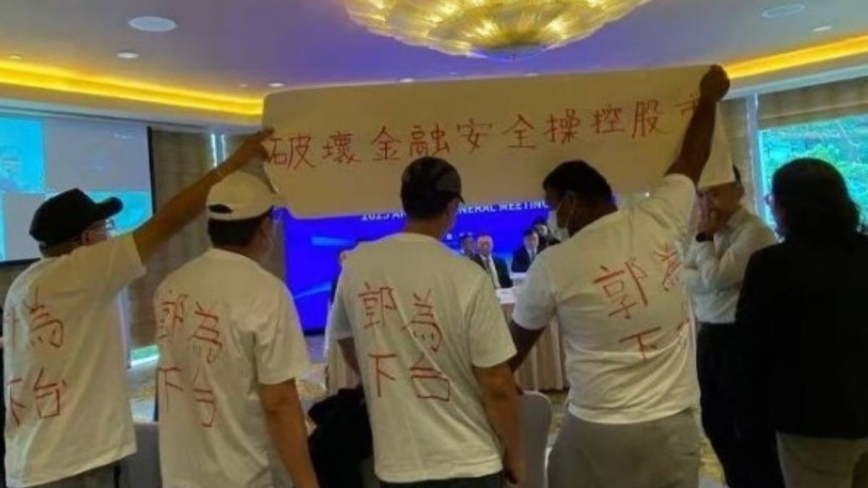 股东大会成“批斗会” 神州控股放行“毒丸计划”