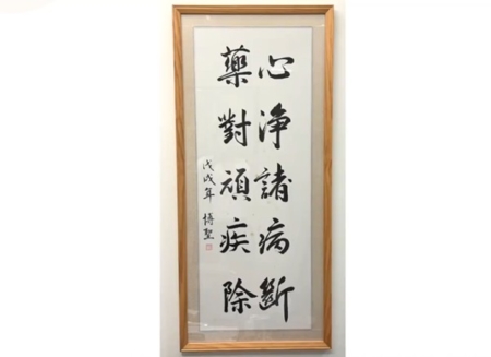 【健康1+1】7大易罹癌性格 你中了幾項？