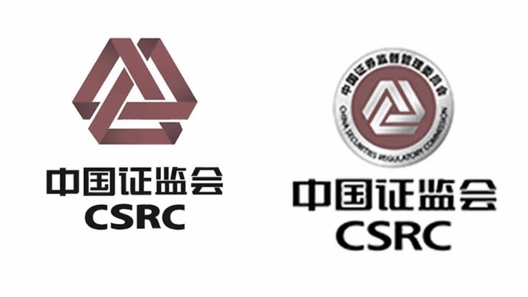 中共證監會換Logo「解套」 網民：死套變鐮刀