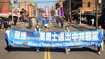 巧合？中共称党员超一亿 与苏共下台前人口占比相同