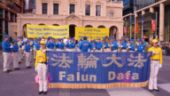 悉尼法轮功社区演出 市议员倡议设法轮大法日