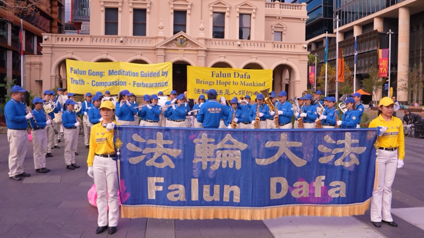 悉尼法轮功社区演出 市议员倡议设法轮大法日
