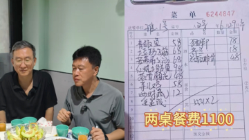 重庆一书记在“苍蝇馆子”请客 引发关注