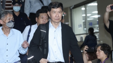 京华城案开庭前 彭振声闻妻噩耗痛哭失声 告假返家