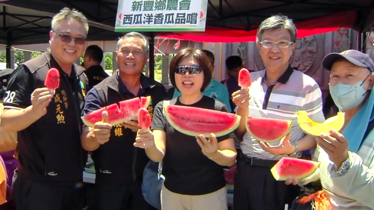 3000斤瓜果免費品嚐 台灣新豐鄉西瓜節吸引人潮