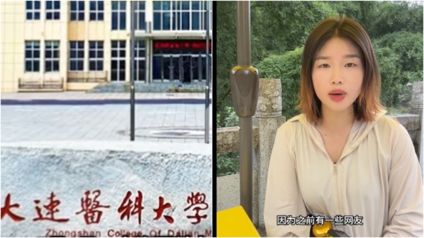 大连高校毕业生摆摊谋生 遭学校逼删视频