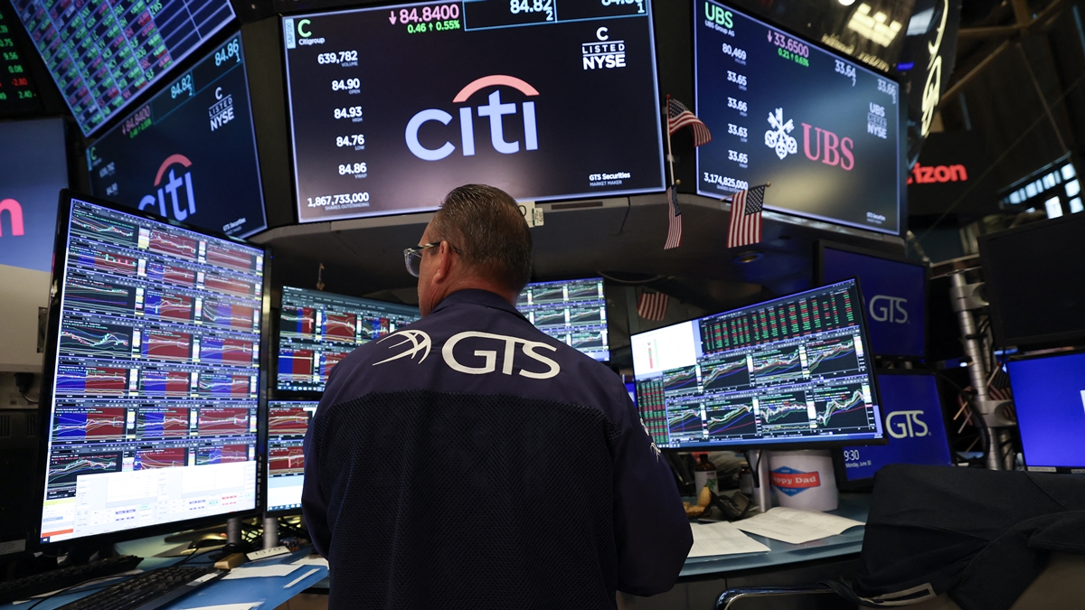 美股震盪 週二開盤下跌 川馬之爭再起