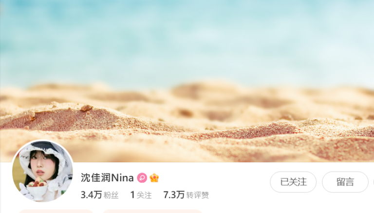 小瀋陽女兒韓國出道 專輯首週僅賣出65張