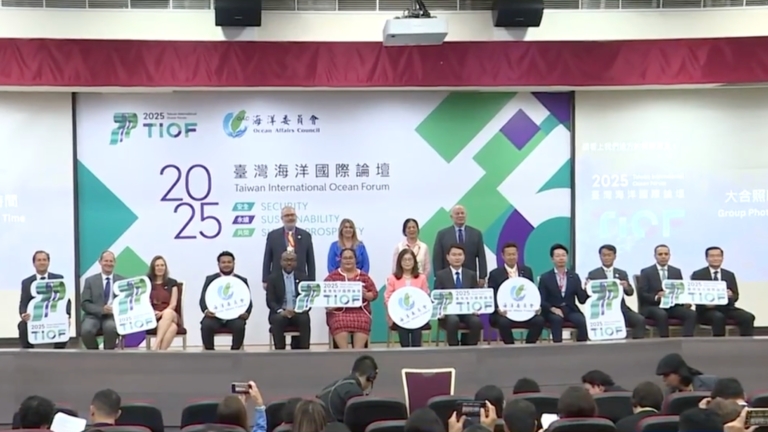 15國專家來台出席海洋論壇 聚焦中共灰色襲擾
