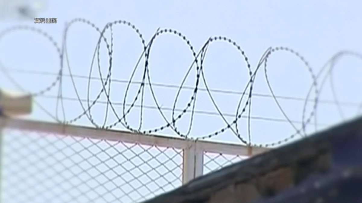 【禁闻】招募美国海军人员 两中国人被捕